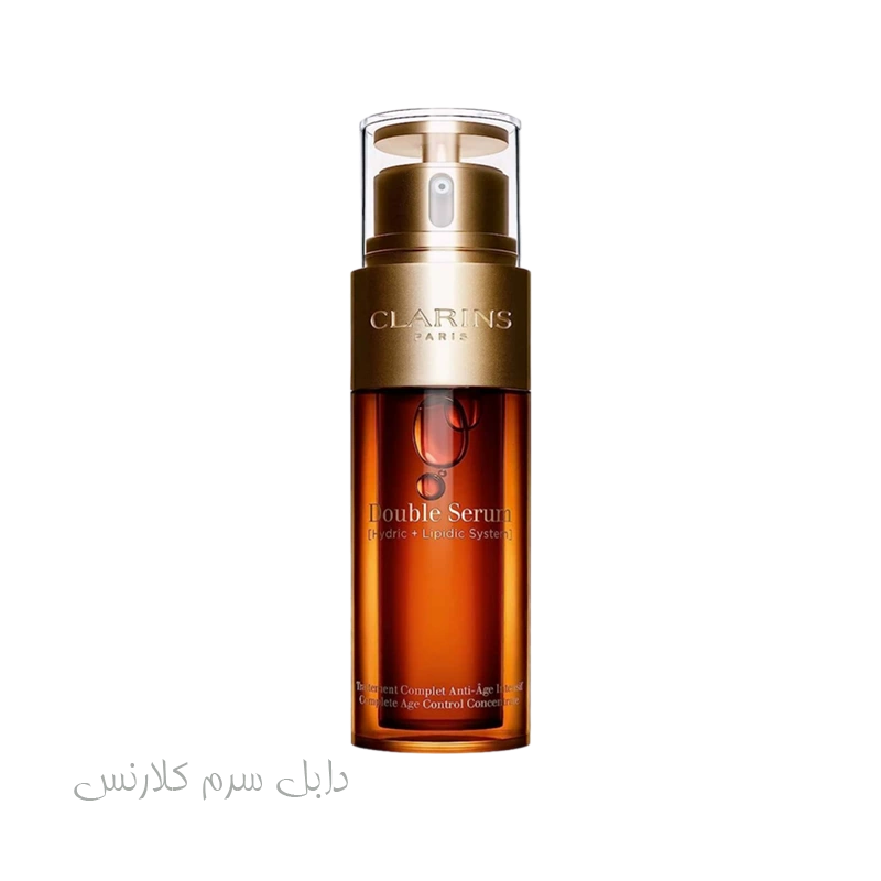 دابل سرم کلارنس